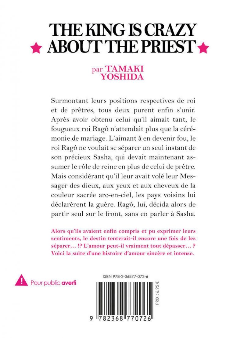 IMAGE 2 : The king is crazy about the priest - The Priest Tome 2 - Livre (Roman)