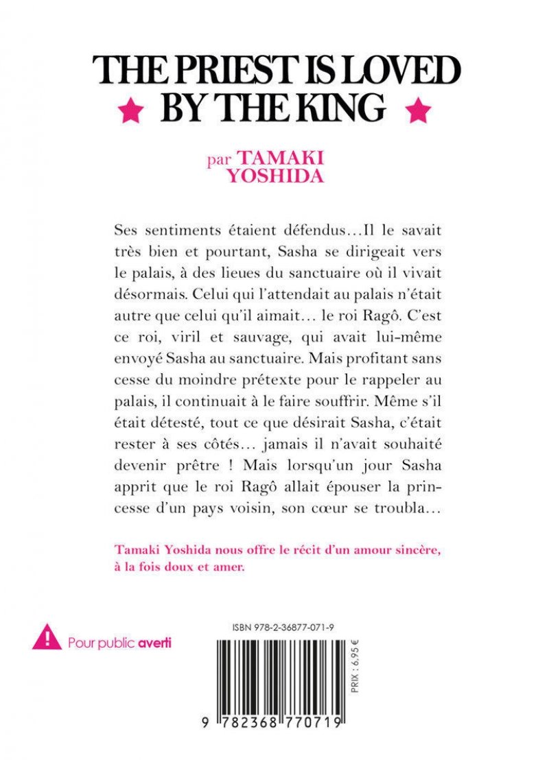 IMAGE 2 : The priest is loved by the king - The Priest Tome 1 - Livre (Roman)