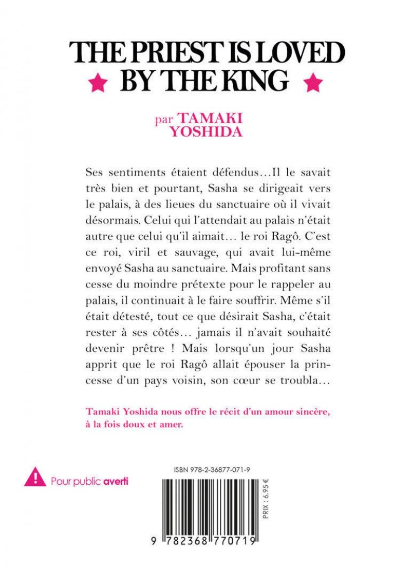 IMAGE 2 : The priest is loved by the king - The Priest Tome 1 - Livre (Roman)