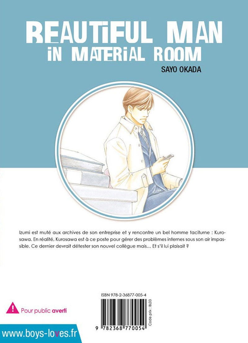 IMAGE 2 : Beautiful Man In Material Room - Livre (Manga) - Yaoi