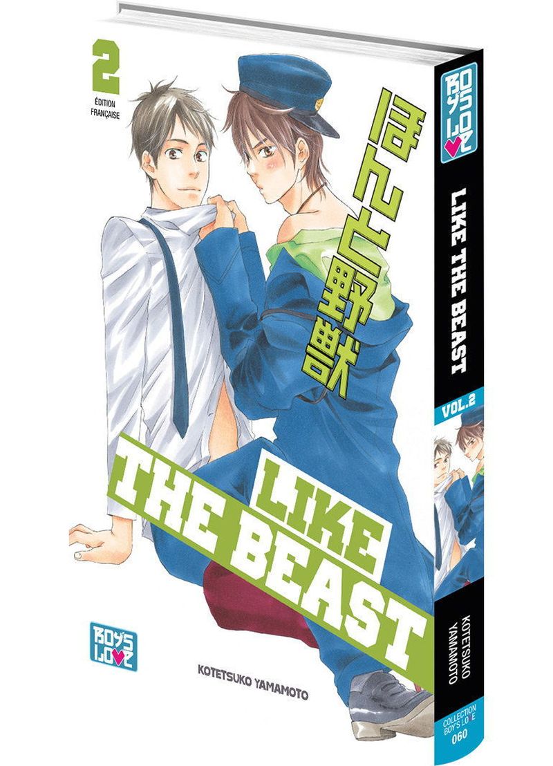 IMAGE 2 : Like The Beast - Tome 02 - Livre (Manga) - Yaoi