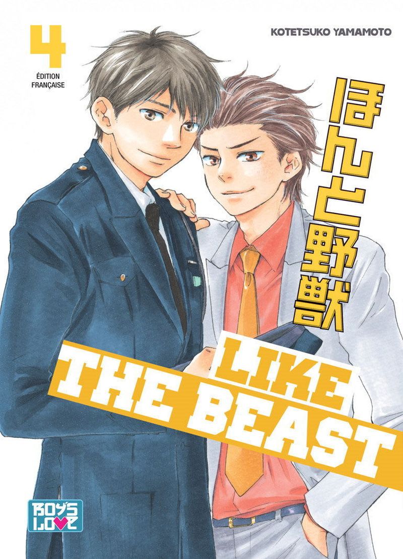 Like The Beast - Tome 04 - Livre (Manga) - Yaoi