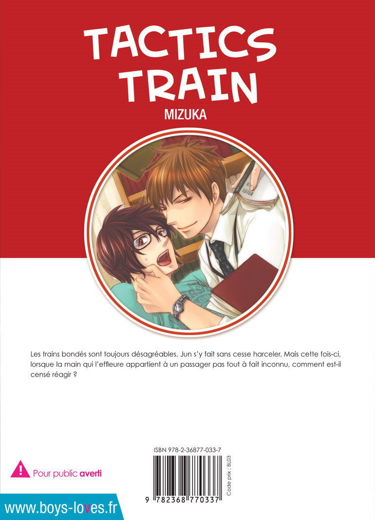 IMAGE 2 : Tactics Train - Livre (Manga) - Yaoi