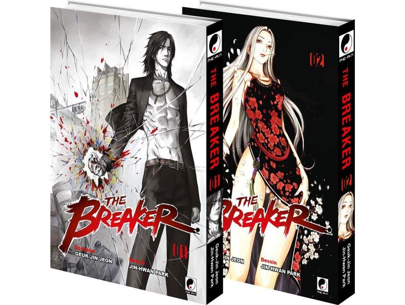 IMAGE 2 : The Breaker - Coffret 10 mangas - Edition limite collector