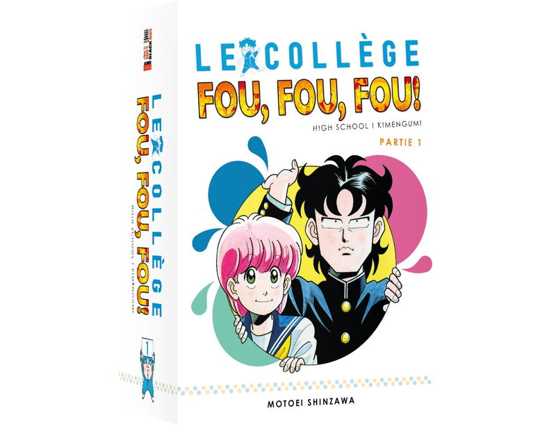IMAGE 2 : Le Collège Fou Fou Fou - Partie 1 - Pack 10 mangas (livres) - Edition Collector