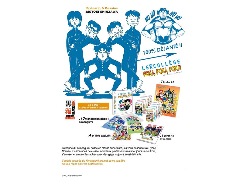 IMAGE 3 : Le Collège Fou Fou Fou - Partie 1 - Pack 10 mangas (livres) - Edition Collector