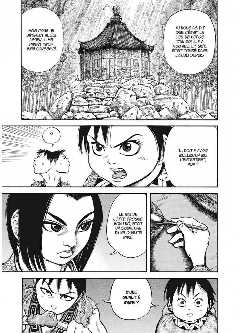 IMAGE 4 : Kingdom - Tome 02 - Livre (Manga)