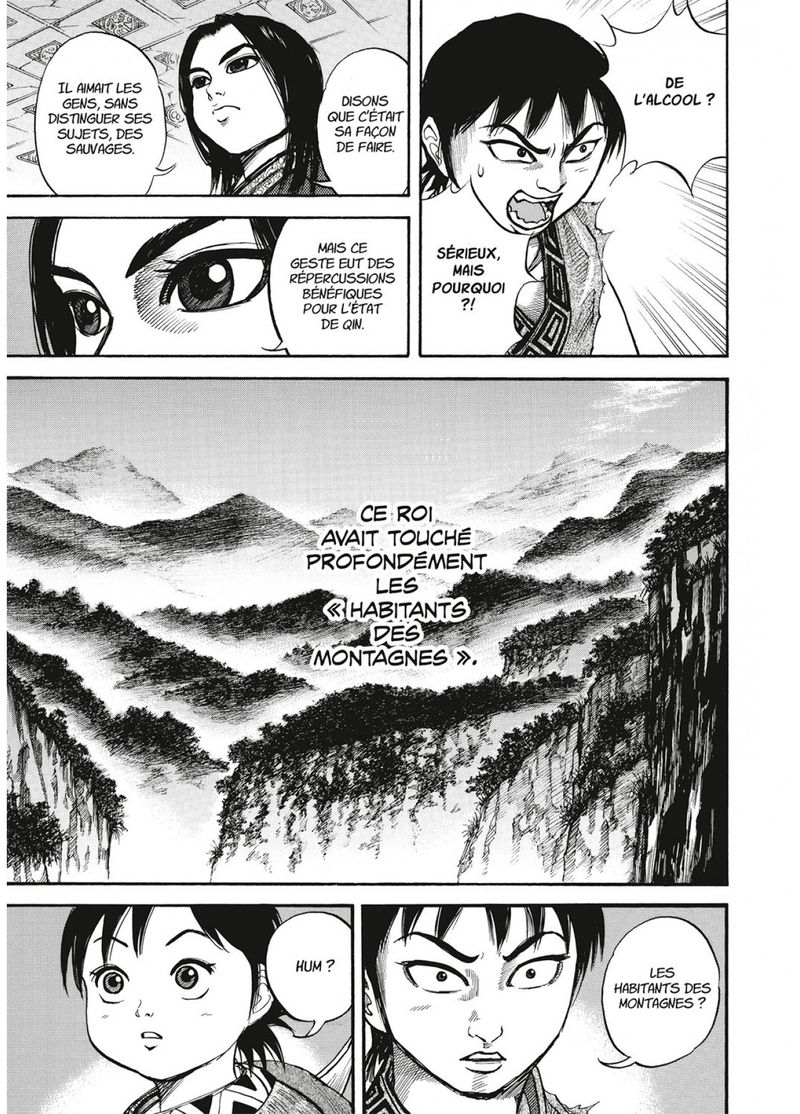 IMAGE 6 : Kingdom - Tome 02 - Livre (Manga)