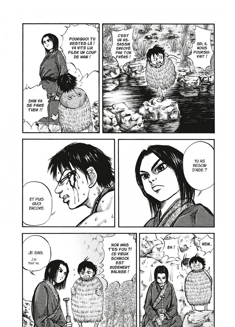IMAGE 9 : Kingdom - Tome 02 - Livre (Manga)