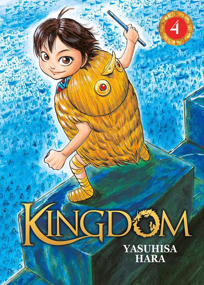 Kingdom - Tome 04 - Livre (Manga)