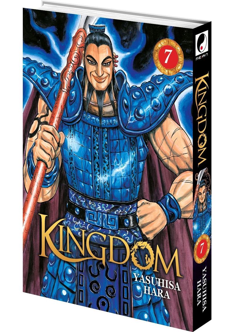 IMAGE 3 : Kingdom - Tome 07 - Livre (Manga)