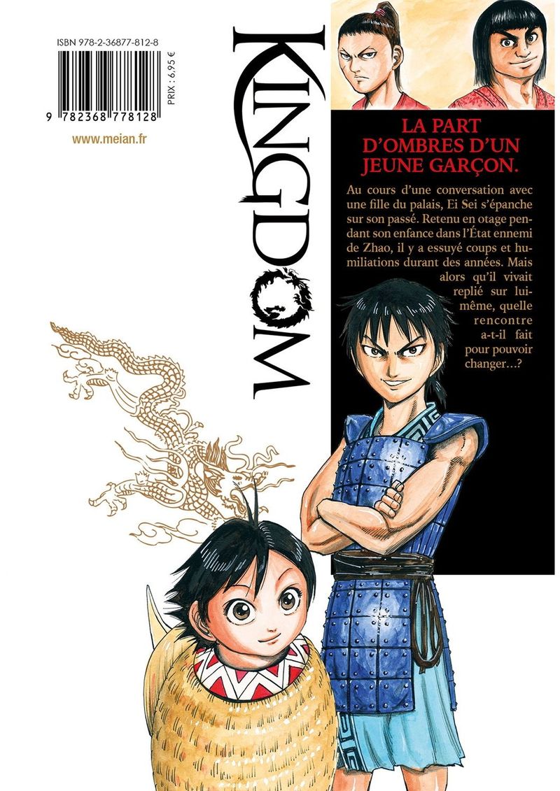 IMAGE 2 : Kingdom - Tome 08 - Livre (Manga)