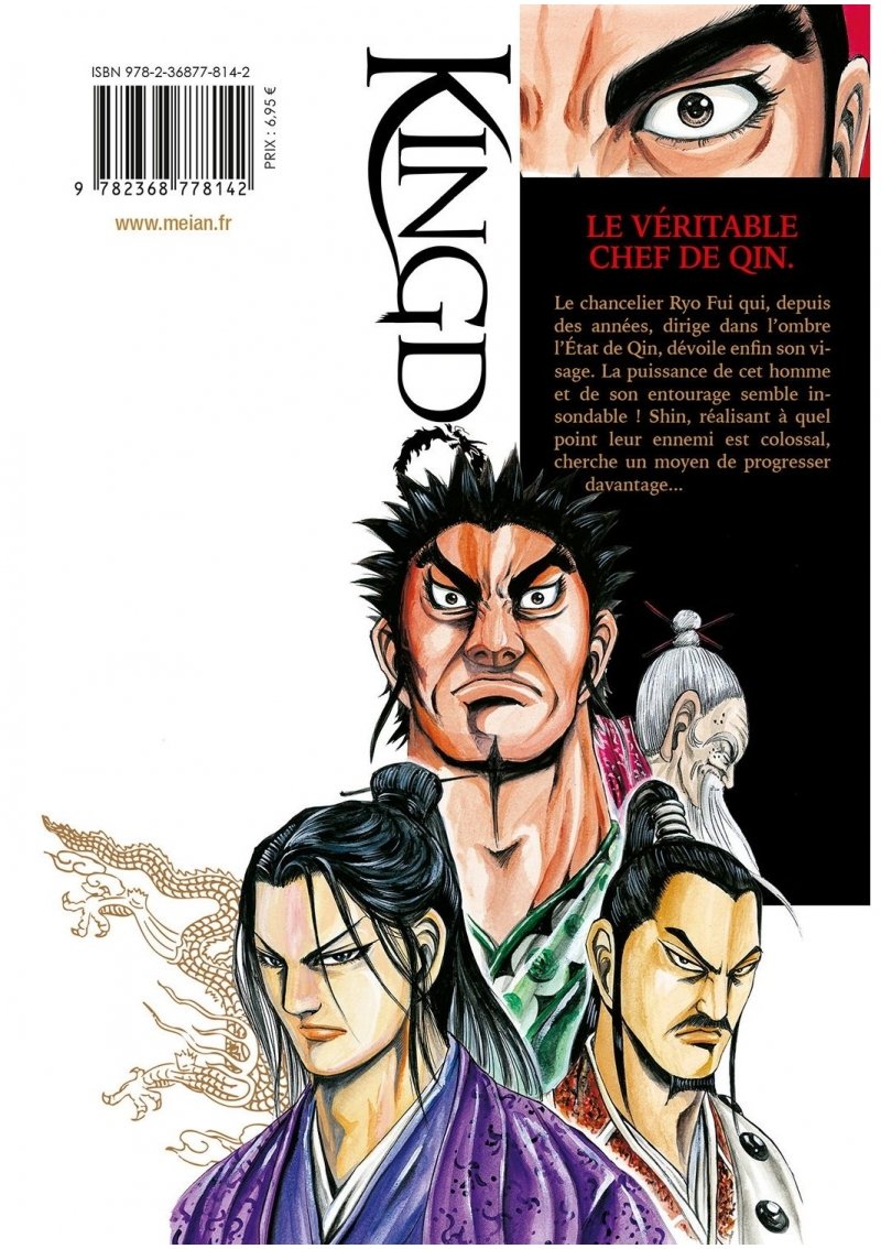 IMAGE 3 : Kingdom - Tome 10 - Livre (Manga)