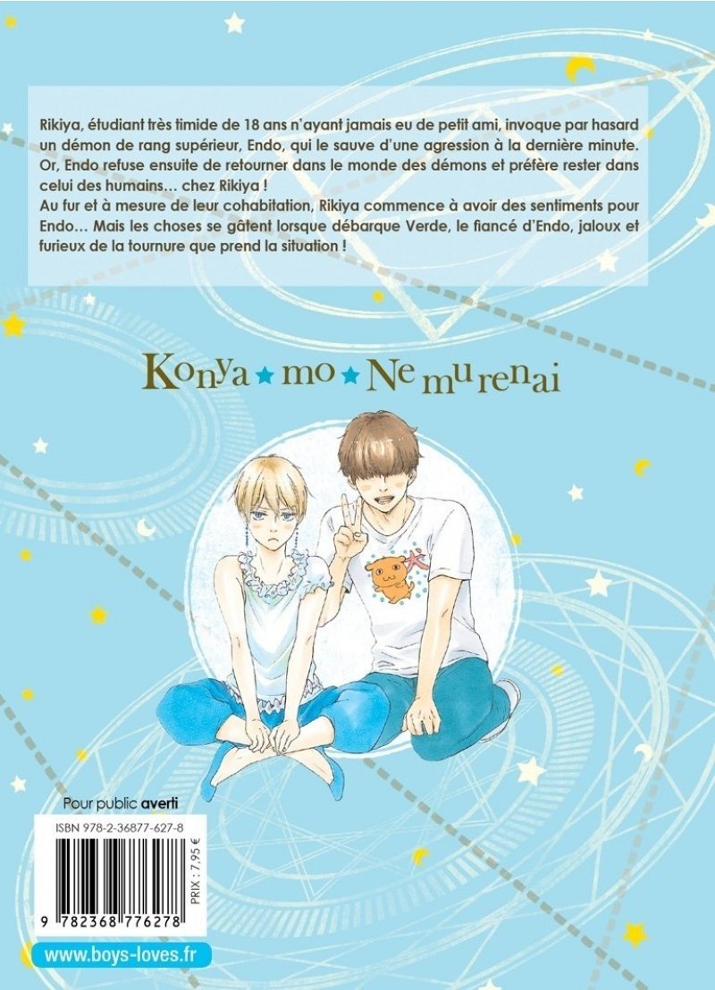 IMAGE 2 : Encore une nuit blanche ! - Tome 02 - Livre (Manga) - Yaoi - Hana Collection