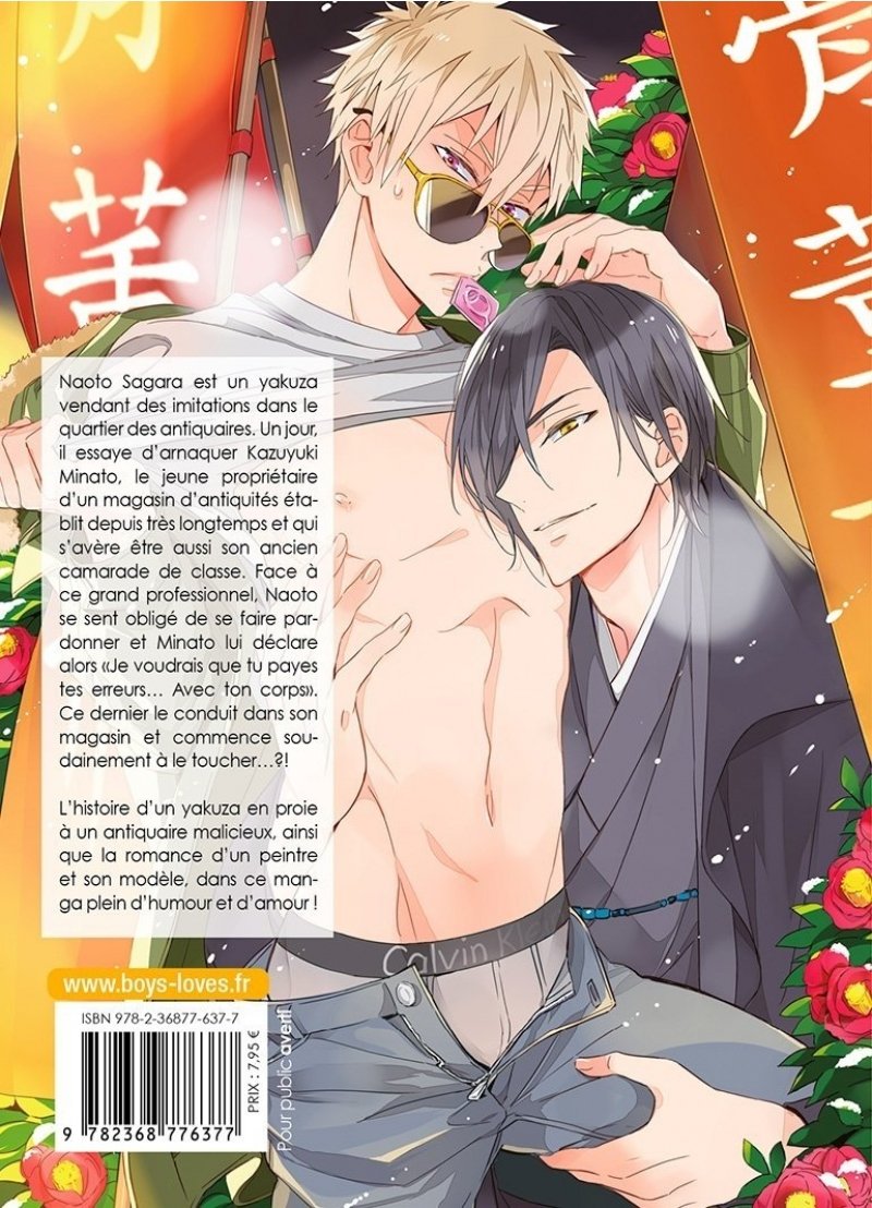 IMAGE 2 : L'antiquaire et son apptit dbordant ! - Livre (Manga) - Yaoi - Hana Collection