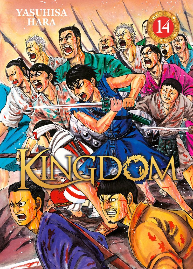 Kingdom - Tome 14 - Livre (Manga)