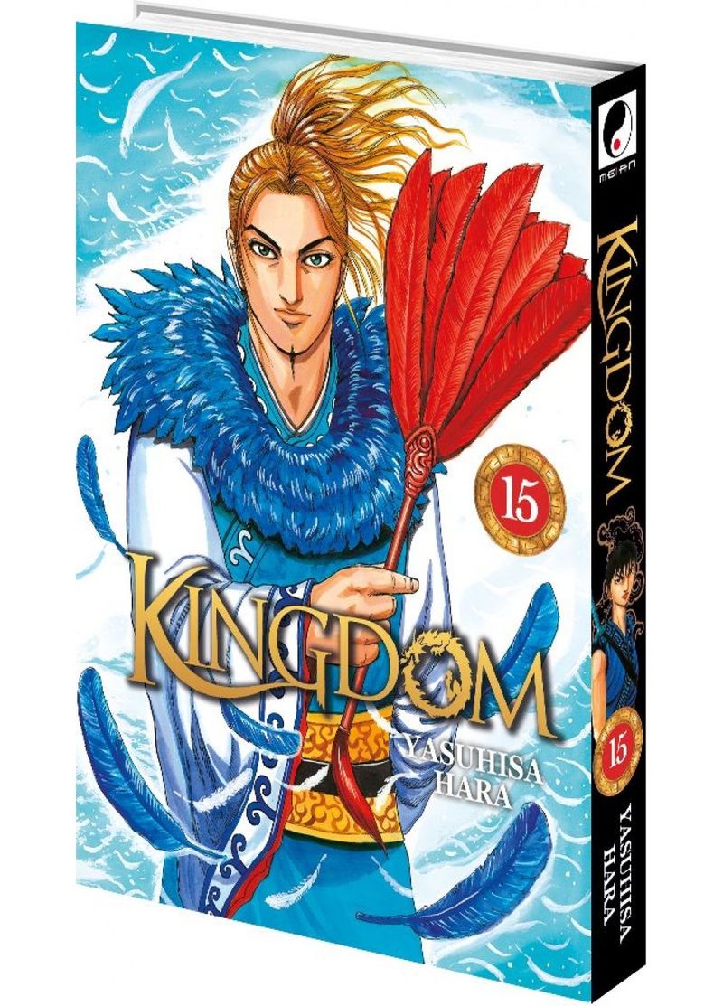 IMAGE 2 : Kingdom - Tome 15 - Livre (Manga)