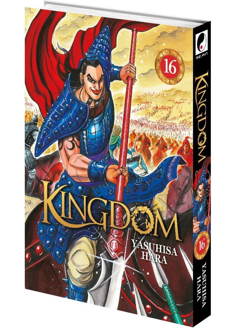 IMAGE 2 : Kingdom - Tome 16 - Livre (Manga)