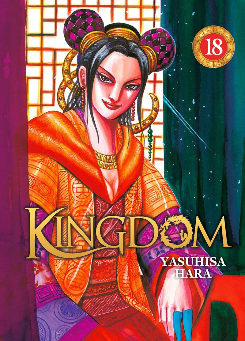 Kingdom - Tome 18 - Livre (Manga)