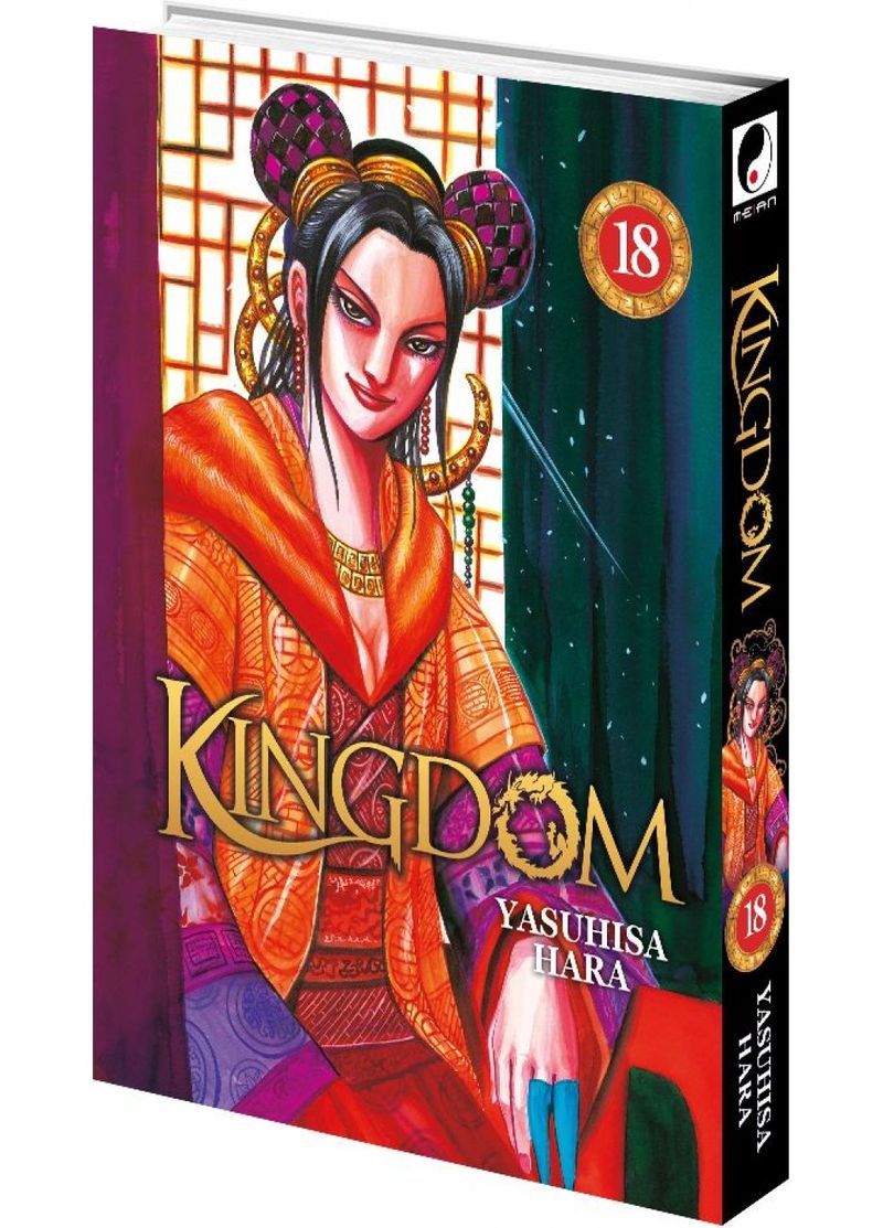 IMAGE 2 : Kingdom - Tome 18 - Livre (Manga)
