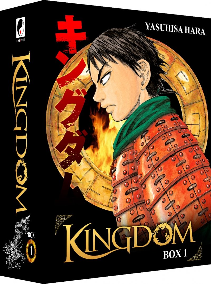 Kingdom - Partie 1 à 5 - Pack 10 mangas (Tome 1 à 10) + Coffret + Poster + 10 ex-libris
