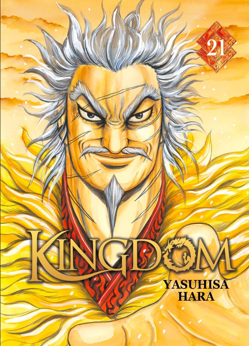 Kingdom - Tome 21 - Livre (Manga)