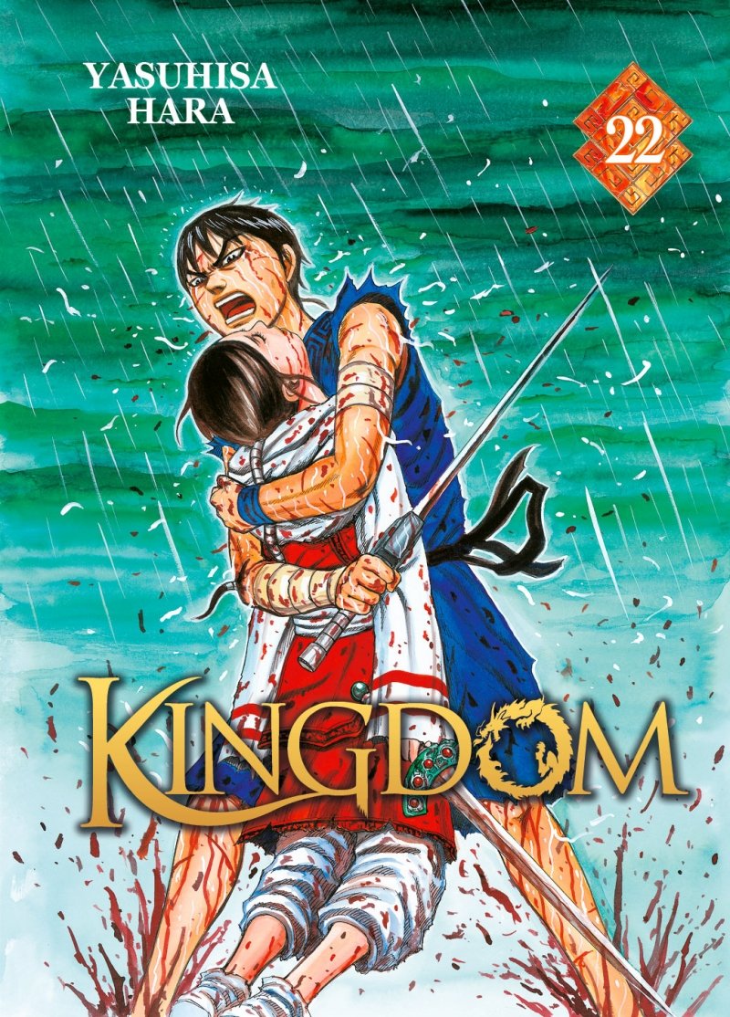 Kingdom - Tome 22 - Livre (Manga)