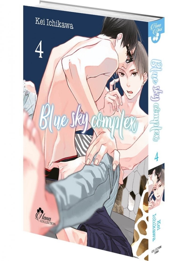 IMAGE 2 : Blue Sky Complex - Tome 04 - Livre (Manga) - Yaoi - Hana Collection