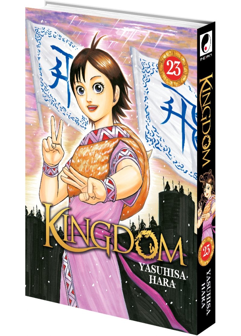IMAGE 2 : Kingdom - Tome 23 - Livre (Manga)