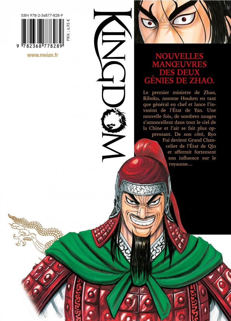 IMAGE 3 : Kingdom - Tome 24 - Livre (Manga)