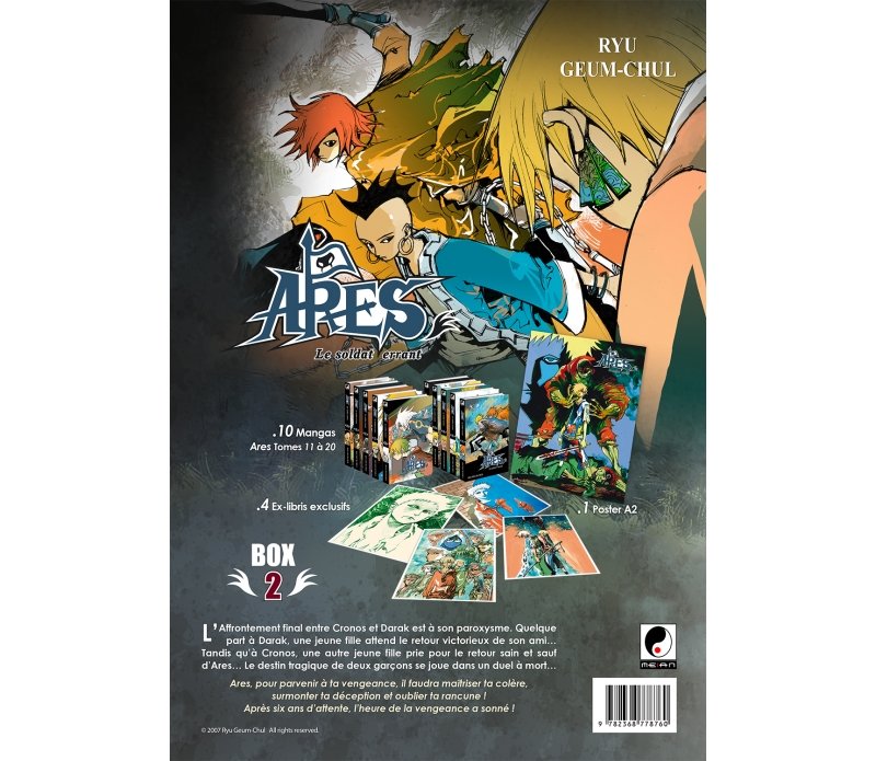 IMAGE 3 : Ares : Le soldat errant - Partie 2 (Tomes 11 à 20) - Coffret 10 Mangas Collector limité