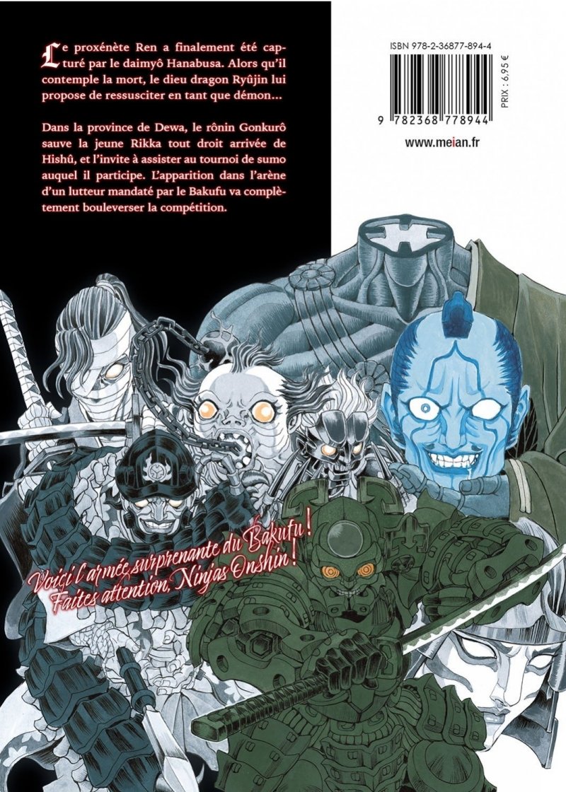 IMAGE 2 : Les 7 Ninjas d'Efu - Tome 2 - Livre (Manga)