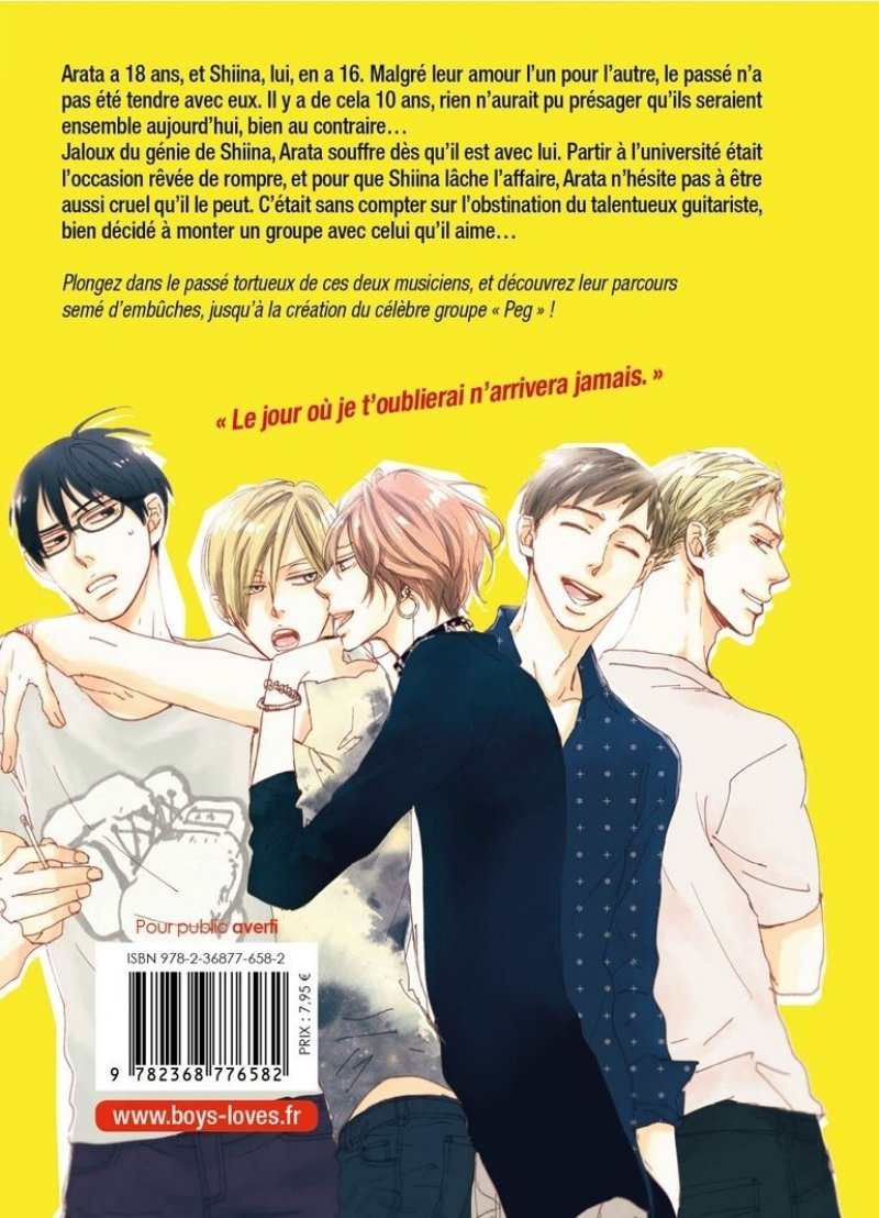 IMAGE 2 : les caprices du Jaguar - Tome 02 - Livre (Manga) - Yaoi - Hana Collection