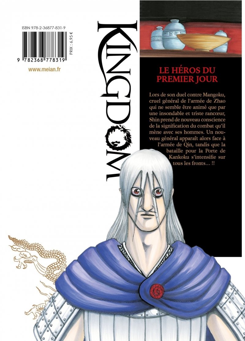 IMAGE 2 : Kingdom - Tome 27 - Livre (Manga)