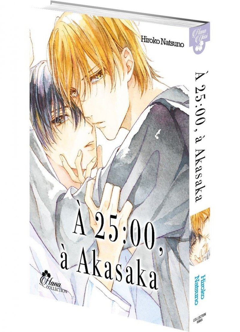 IMAGE 3 :  25 h,  Akasaka - Livre (Manga) - Yaoi - Hana Collection