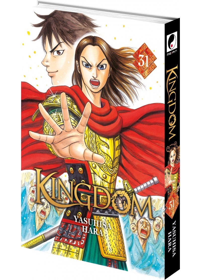 IMAGE 2 : Kingdom - Tome 31 - Livre (Manga)