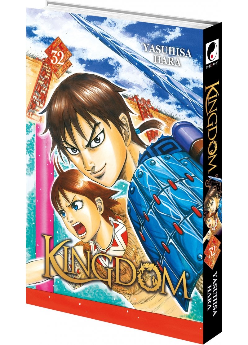 IMAGE 2 : Kingdom - Tome 32 - Livre (Manga)