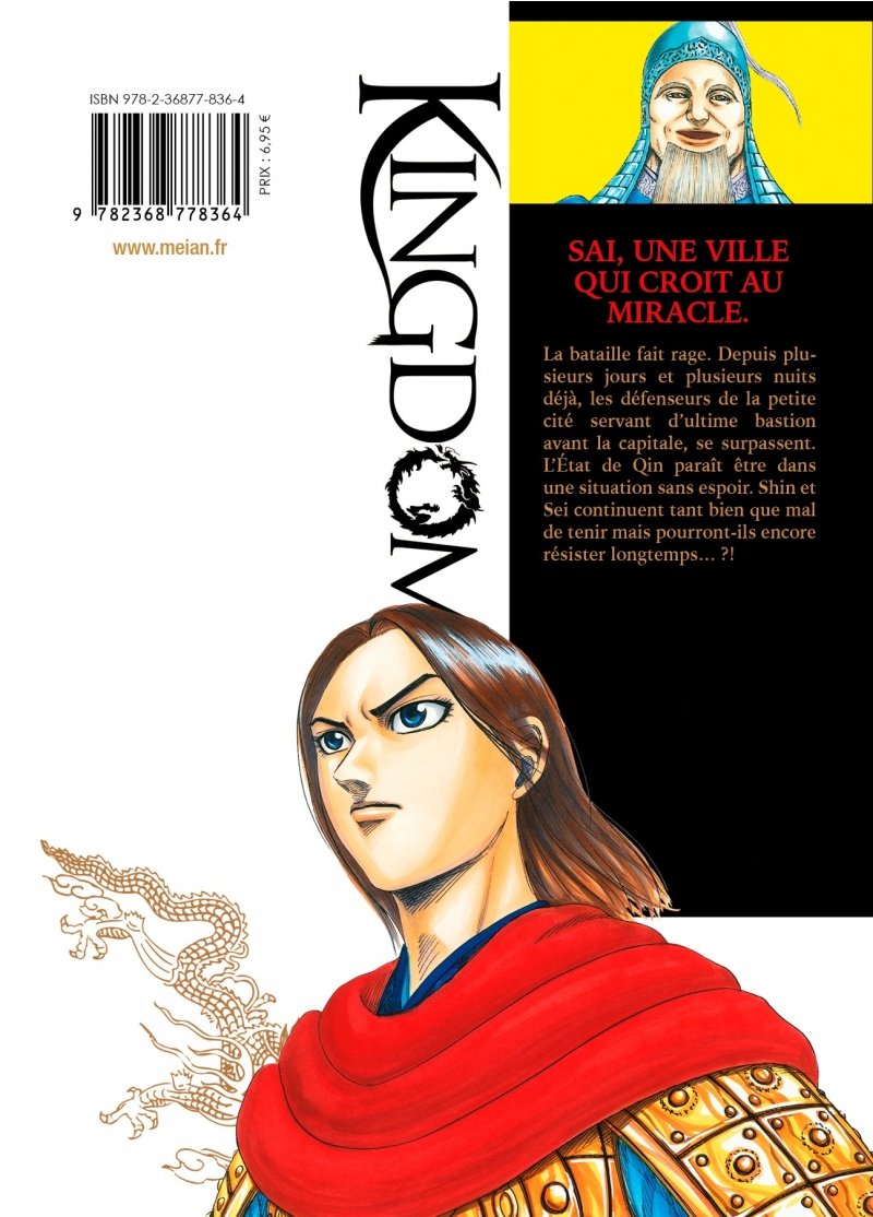 IMAGE 3 : Kingdom - Tome 32 - Livre (Manga)