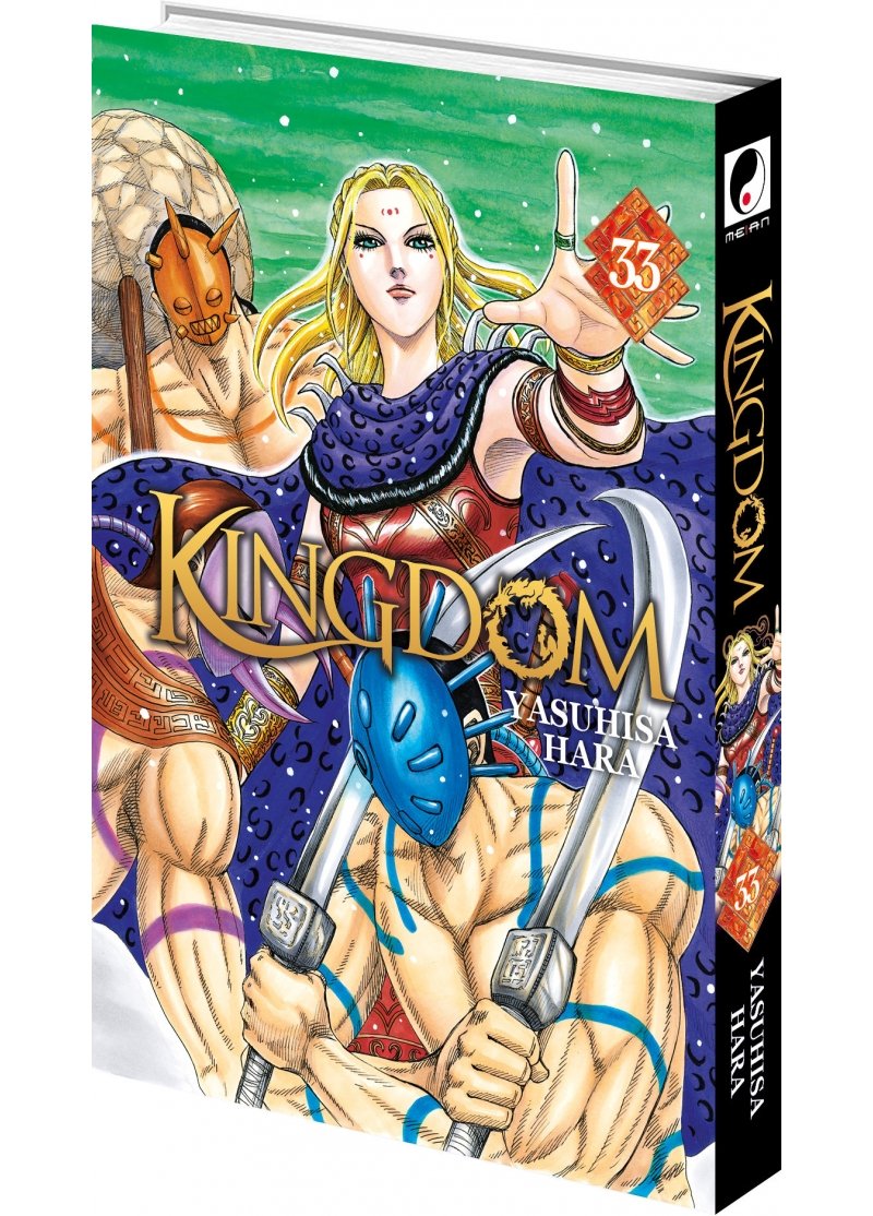 IMAGE 2 : Kingdom - Tome 33 - Livre (Manga)