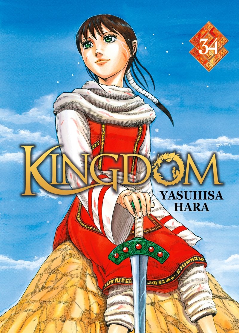 Kingdom - Tome 34 - Livre (Manga)