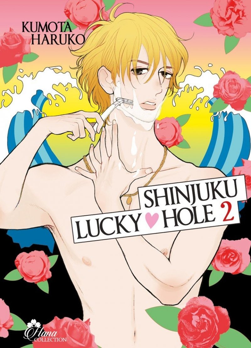 Shinjuku Lucky Hole - Tome 02 - Livre (Manga) - Yaoi - Hana Collection