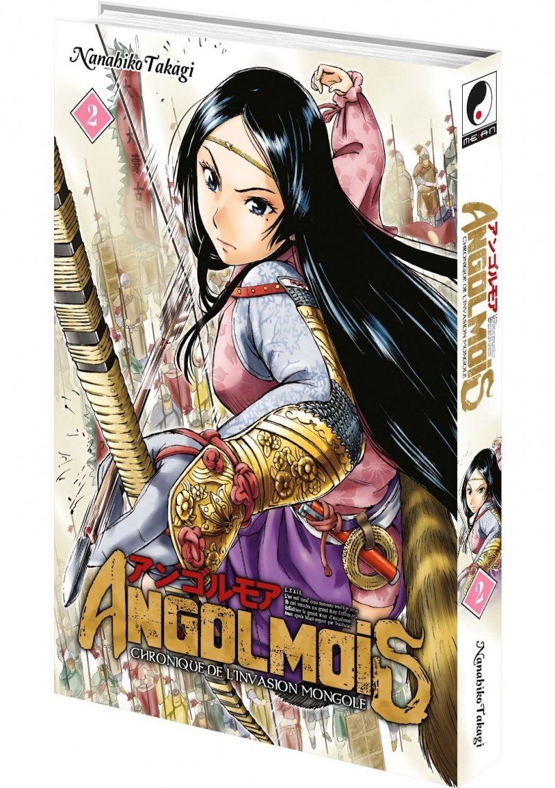IMAGE 3 : Angolmois - Tome 02 - Livre (Manga)