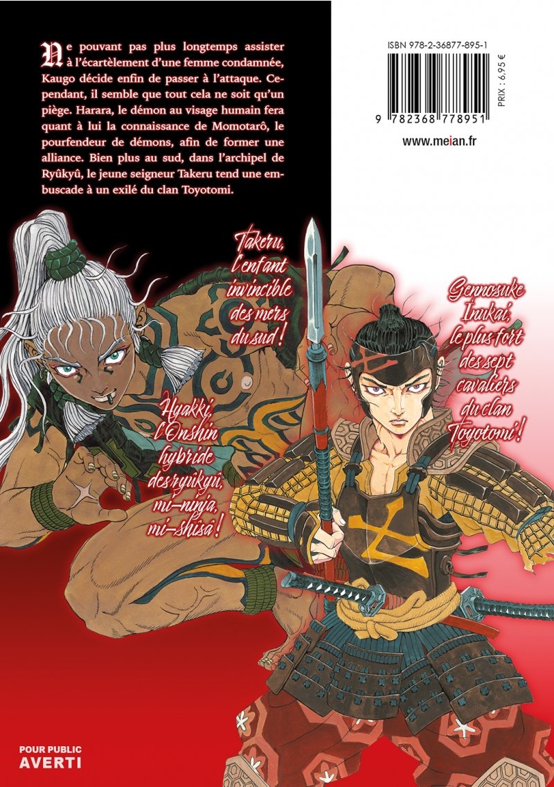 IMAGE 3 : Les 7 Ninjas d'Efu - Tome 3 - Livre (Manga)