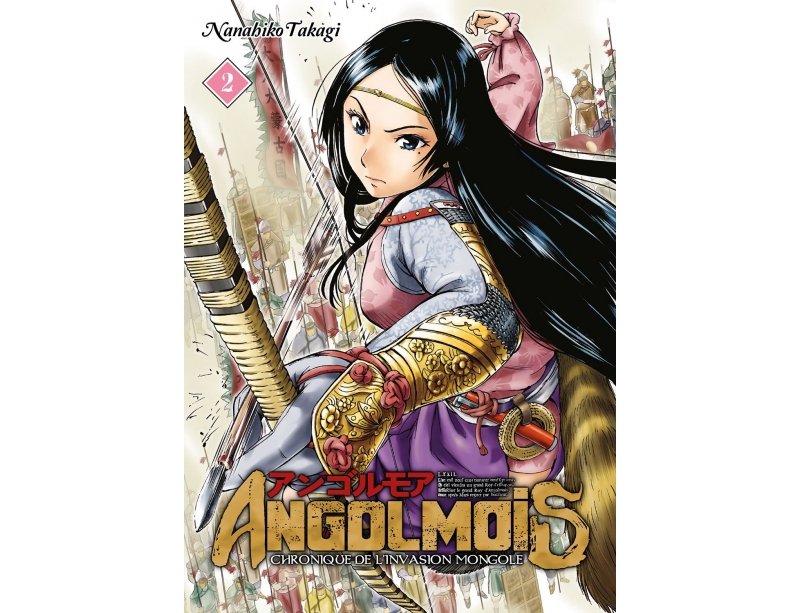 IMAGE 7 : Angolmois - Tome 01 & 02 + Marque-page - 2 Livres (Mangas)