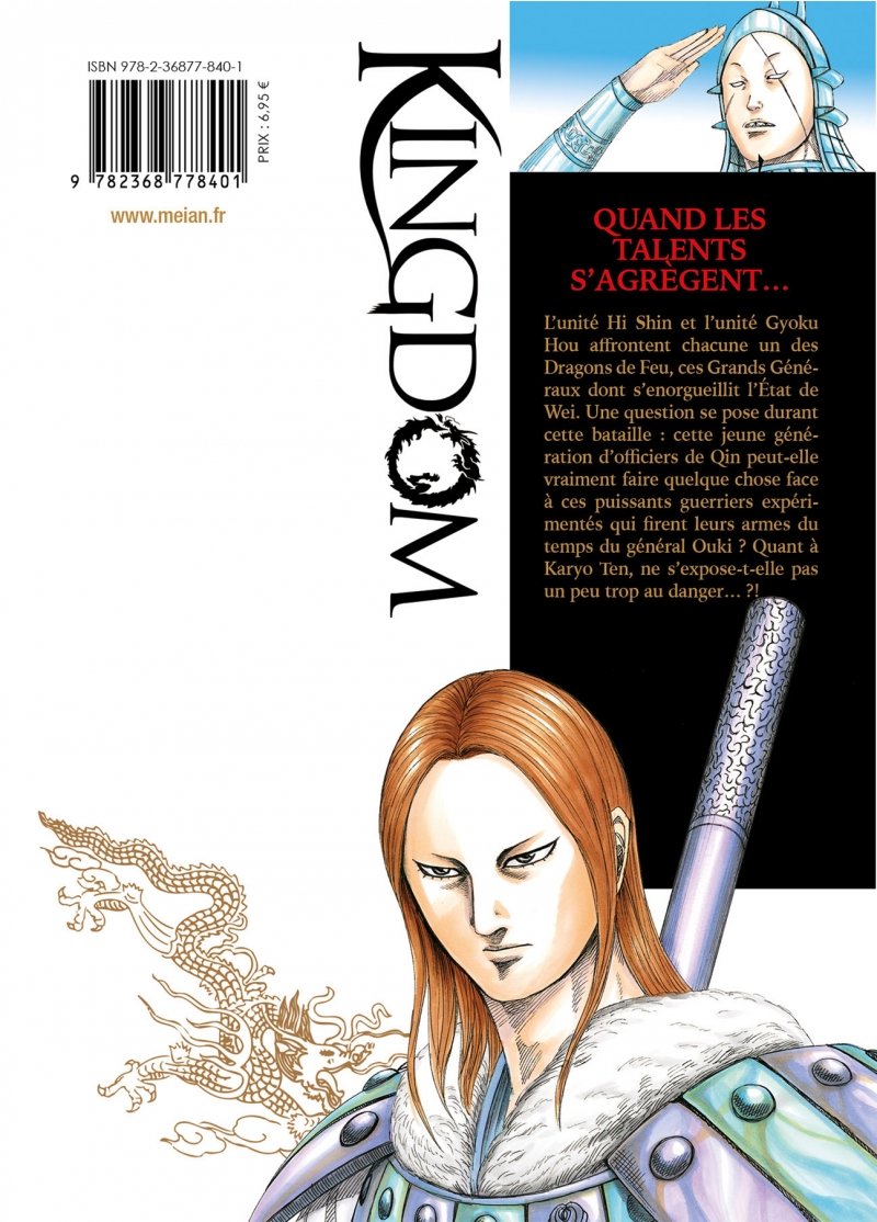 IMAGE 2 : Kingdom - Tome 36 - Livre (Manga)