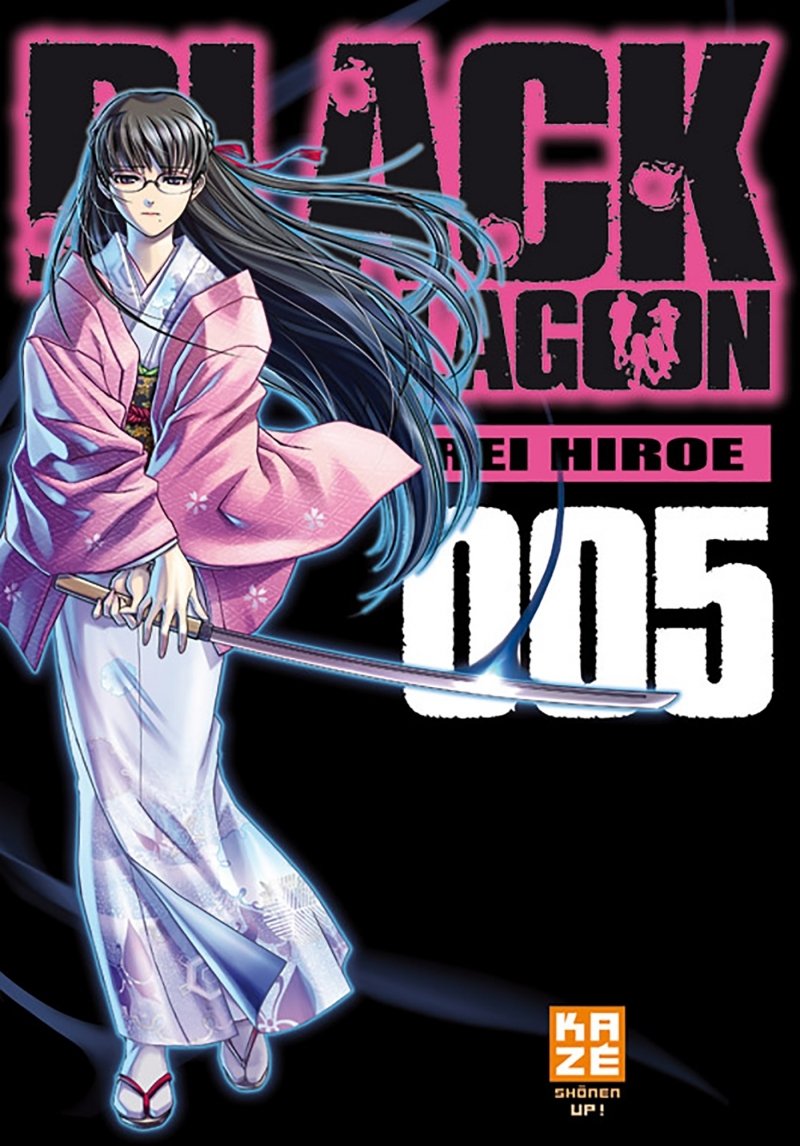 Black Lagoon - Tome 05 - Manga (livre)
