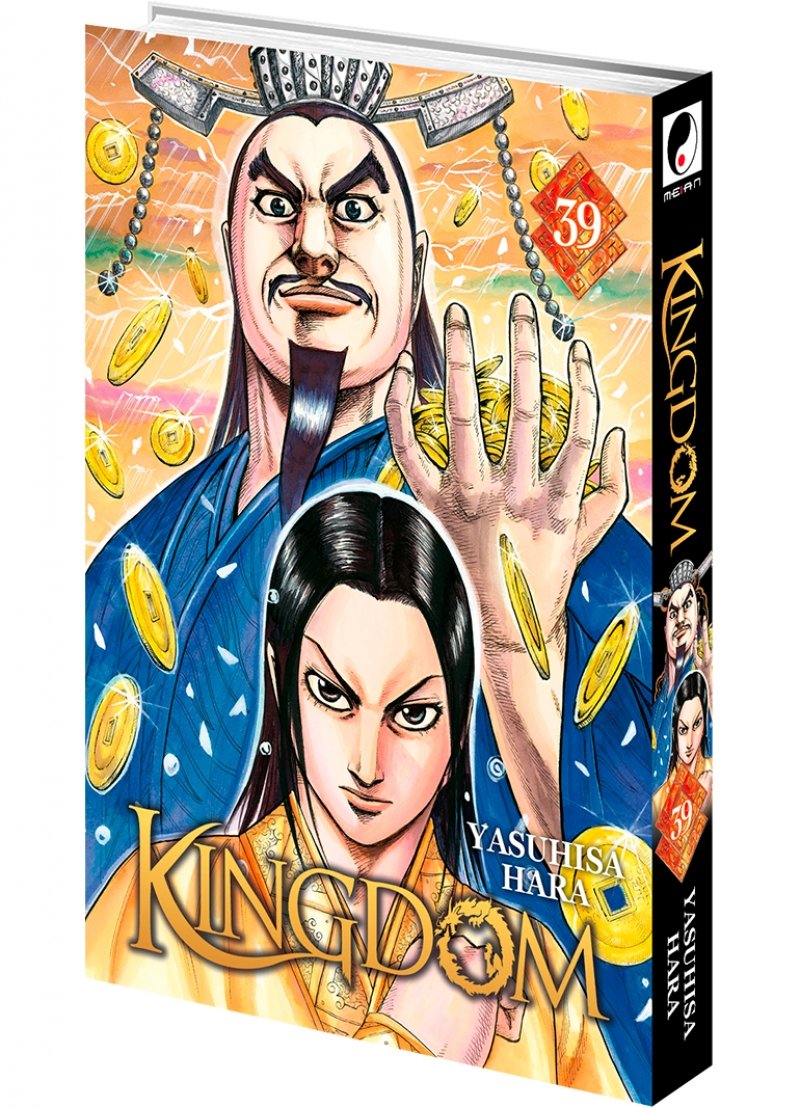 IMAGE 3 : Kingdom - Tome 39 - Livre (Manga)