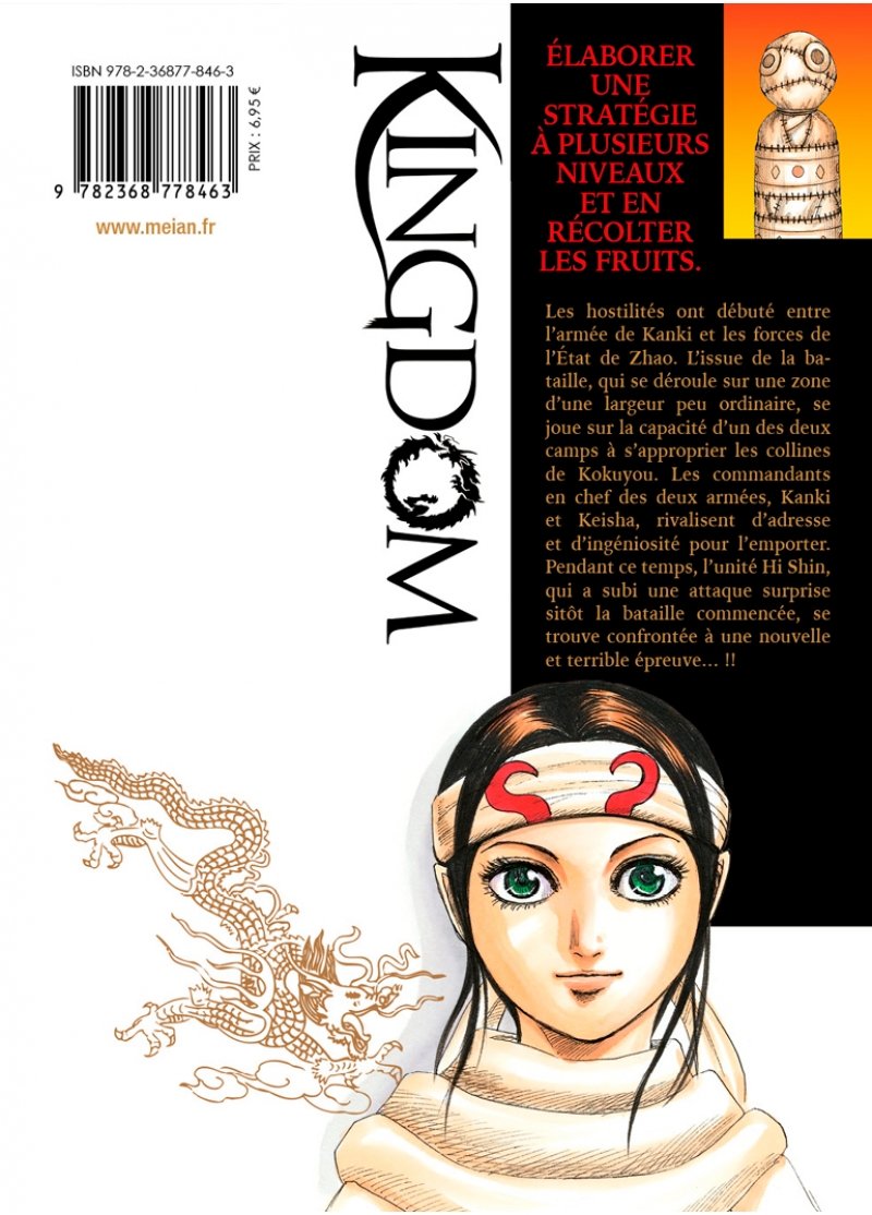 IMAGE 2 : Kingdom - Tome 42 - Livre (Manga)