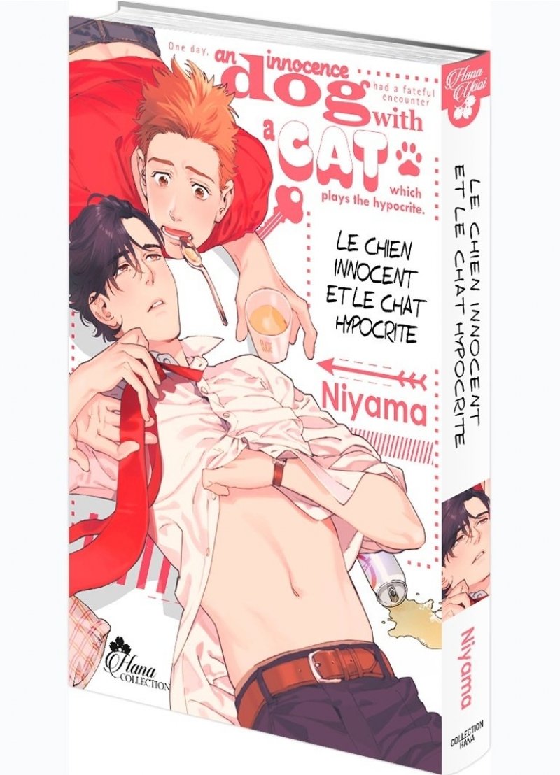 IMAGE 3 : Chien innocent et le chat hypocrite (Spin Off : My Pretty Policeman) - Livre (Manga) - Yaoi - Hana Collection