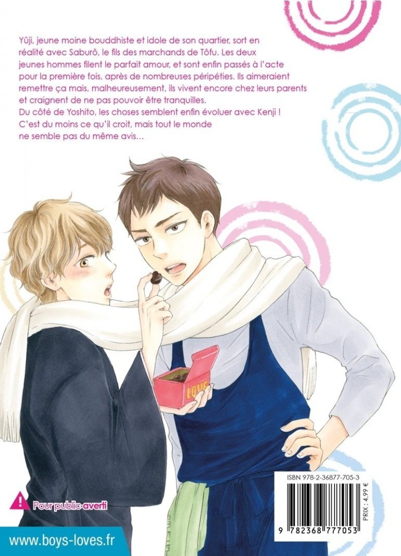 IMAGE 2 : Let's pray with the priest - Tome 06 - Livre (Manga) - Yaoi
